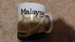 Starbucks Icon mug Malaysia versie 1, Ophalen of Verzenden, Nieuw, Gebruiksvoorwerp