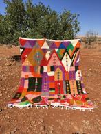 Tapijt Boujaad 230 x 196 cm, Huis en Inrichting, 150 tot 200 cm, Rechthoekig, Ethnique, Crème