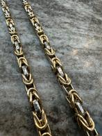 14k Gouden Bicolor Koningsketting - Zeldzaam!, Sieraden, Tassen en Uiterlijk, Kettingen, Ophalen of Verzenden, Nieuw, Goud