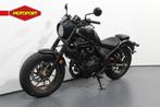 Honda CMX 500 Rebel FOB A2 (bj 2025), Bedrijf, Chopper