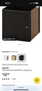 Ikea Kallax kastinzet 2 stuks, Ophalen, 50 tot 100 cm, Zo goed als nieuw, Minder dan 100 cm
