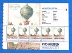 NVPH 3197 Pionieren in de lucht - Montgolfière, Verzenden, Na 1940, Postfris