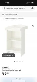 Ikea Smagmora commode, Ophalen, Zo goed als nieuw, 50 tot 70 cm, 90 tot 105 cm