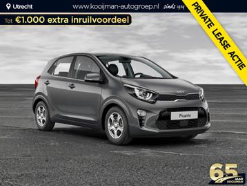 Kia Picanto 1.0 DPi ComfortLine beschikbaar voor biedingen