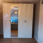 IKEA PAX deuren(4x), 50x229 cm, Ophalen, Kunststof, Gebruikt, 200 cm of meer