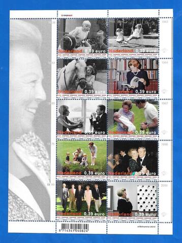 NVPH 2233-42 Koninklijke Familie I - 2003   beschikbaar voor biedingen