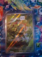 Pokemon 172 Caterpie, Ophalen of Verzenden, Zo goed als nieuw, Losse kaart