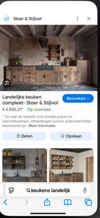 Snijboon Beeldje met Afrikaans Maskertje, Ophalen of Verzenden