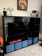 Tv-meubel zwart, Ikea LAPPLAND, 150 tot 200 cm, 25 tot 50 cm, 100 tot 150 cm, Ikea LAPPLAND