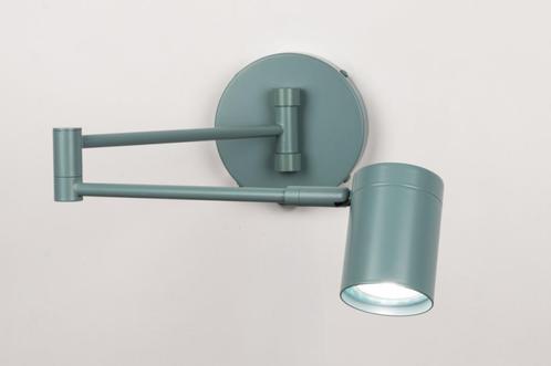 wandlamp groen of beige bank hoekbank bed kantoor tafel lamp, Huis en Inrichting, Lampen | Wandlampen, Nieuw, Metaal, Ophalen of Verzenden