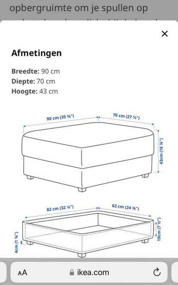 Ikea kivik hocker/ pouf - afbeelding 4