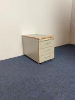 5 x Ladeblok Palmberg, aluminium/kersen havanna, Huis en Inrichting, Ophalen, Minder dan 50 cm, Gebruikt, 3 of 4 laden