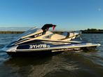 Yamaha VX Cruiser HO 2018 116 uur + trailer JetLoader LED, Watersport en Boten, Jetski's en Waterscooters, Ophalen, Zo goed als nieuw