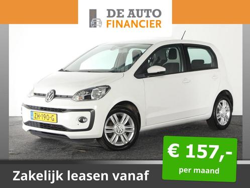 Volkswagen Up! 1.0 BMT high up! | climatronic | € 11.450,0, Auto's, Volkswagen, Bedrijf, Lease, Financial lease, up!, ABS, Airbags