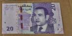 20 dirham Marokko, Ophalen of Verzenden, Overige landen, Los biljet