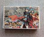 Fire Emblem The Sacred Stones Game Boy Advance Japans, Spelcomputers en Games, Games | Nintendo Game Boy, Gebruikt, Verzenden