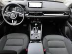 Mazda CX-5 2.5 SkyActiv-G Advantage / 195 PK / Navigatie + C, Te koop, Geïmporteerd, Benzine, Gebruikt