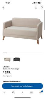 Ikea beige bank, Ophalen, Zo goed als nieuw, Tweepersoons, Minder dan 150 cm