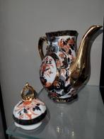 Imari  Saji Japanse koffie kan, Ophalen of Verzenden