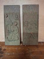 Haard platen, Ophalen of Verzenden