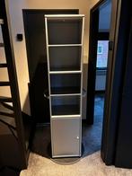 Draaibare spiegel Kast, Minder dan 50 cm, Ophalen of Verzenden, Zo goed als nieuw, Metaal