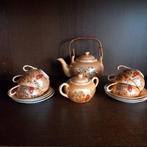 Chinees servies, Ophalen of Verzenden