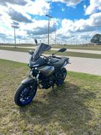 Yamaha Tracer 7 2022, 2 cilinders, Particulier, Toermotor, 12 t/m 35 kW