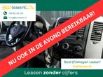 Mercedes-Benz Sprinter 513CDI | Bakwagen met laadklep (1000, Auto's, Automaat, Euro 6, Overige kleuren, Bedrijf