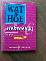 Taalgids  Hebreeuws  met uitspraakhulp, Ophalen of Verzenden