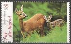 Duitsland No.2542 O. ADV. no.3 U., Verzenden, 1990 tot heden, Gestempeld
