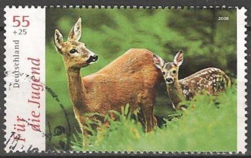 Duitsland No.2542 O. ADV. no.3 U., Postzegels en Munten, Postzegels | Europa | Duitsland, Gestempeld, 1990 tot heden, Verzenden