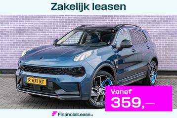 Lynk & Co 01 1.5 Plug-in Hybrid | Panoramadak | Adaptive cru beschikbaar voor biedingen