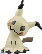 Pokemon Bandai bouwpakket "quick" 08 Mimikyu anime, Ophalen of Verzenden, Nieuw, 1:50 of kleiner, Figuur of Figuren