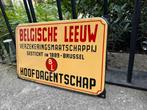 Emaille Reclamebord Belgische Leeuw Verzekeringen, Ophalen of Verzenden