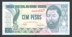 Bankbiljet - Guinee-Bissau 100 Pesos 1990 UNC, Postzegels en Munten, Bankbiljetten | Afrika, Ophalen of Verzenden, Guinee, Los biljet