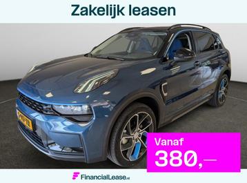 Lynk & Co 01 1.5 PHEV (261Pk) Navi Camera Panorama Apple Car beschikbaar voor biedingen