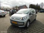 Volkswagen Up! 1.0 3DRS AUTOMAAT AIRCO PDC 1EIG ...24419KM, Auto's, Te koop, 832 kg, Zilver of Grijs, Geïmporteerd