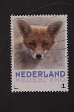 pers.zegel, Postzegels en Munten, Postzegels | Nederland, Verzenden