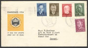 Nederland FDC E16 Met Adres, Zomerzegels 1954 beschikbaar voor biedingen