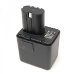 Gesipa Long Life Lithium 14.4V 3Ah vervangende accu, Hobby en Vrije tijd, Elektronica-componenten, Ophalen of Verzenden, Nieuw