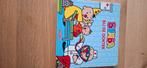 Bumba Kinderleesboek, Ophalen of Verzenden, Zo goed als nieuw, Jan Maillard, Uitklap-, Voel- of Ontdekboek