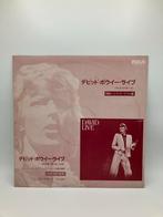David Bowie - David Live - Japanse Promo lp - Zeer Zeldzaam!, Ophalen of Verzenden, Gebruikt, 12 inch