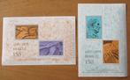 Erinnofilie, 2 blokjes 150 jaar Braille, 1975, Postzegels en Munten, Verzenden, Na 1940, Postfris