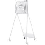 Samsung Stand for Flip Interactive Display 55inch WMB en WMR, Samsung, Amsterdam, Nieuw, Ophalen of Verzenden