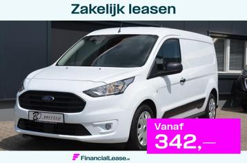 Ford Transit Connect 1.5 TDCI L2 Trend Geen BPM Zakelijk beschikbaar voor biedingen