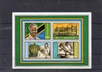tanzania mi. blok 26  p.f., Postzegels en Munten, Postzegels | Afrika, Ophalen of Verzenden, Tanzania, Postfris