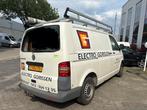 Trekhaak van een Volkswagen Transporter, Ophalen of Verzenden, 3 maanden garantie, Gebruikt, Volkswagen