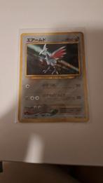 Skarmory holo neo serie, Hobby en Vrije tijd, Verzamelkaartspellen | Pokémon, Ophalen of Verzenden, Zo goed als nieuw