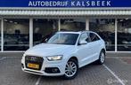 Audi Q3 2.0 TFSI quattro S Edition|S-Tronic|Pano|Carplay|, Auto's, Euro 5, Gebruikt, 4 cilinders, Wit