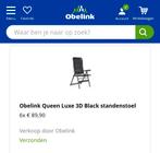 Obelink Queen Luxe 3D Black standenstoel, Tuin en Terras, Tuinstoelen, Ophalen of Verzenden, Zo goed als nieuw, Verstelbaar